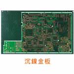 Immersion Au/Ni Board