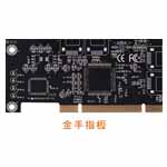 H.A.L.Board (With Gold Finger)