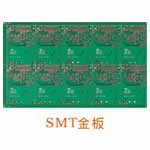 Gold Board (For SMT)