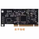 H.A.L.Board (With Gold Finger)